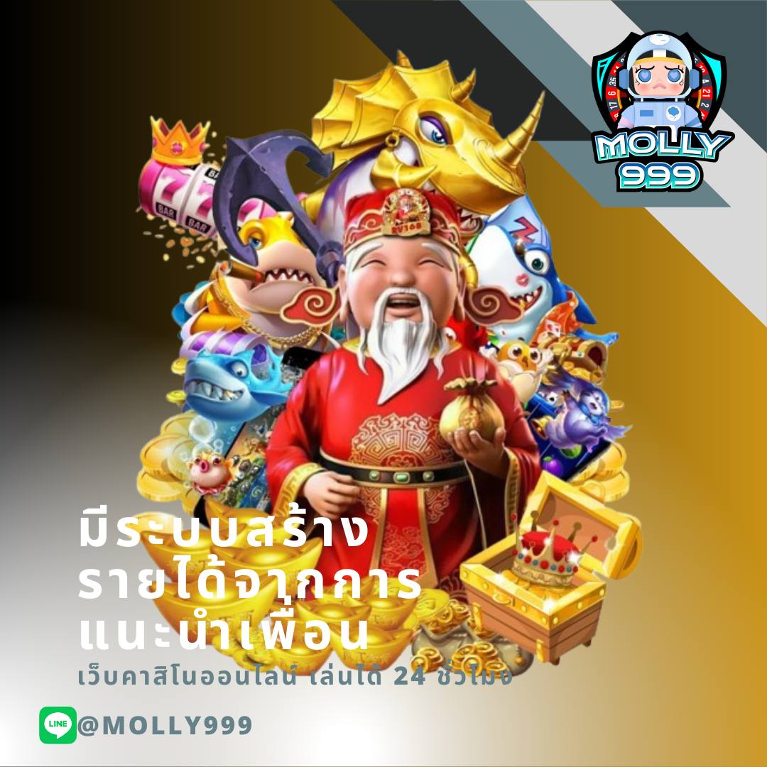 168SPIN สนุกกับรูเล็ตต์ออนไลน์ได้ทุกที่ทุกเวลา!