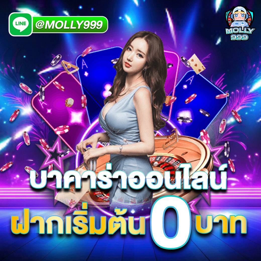 168SPIN เล่นรูเล็ตต์ออนไลน์แบบมืออาชีพ พร้อมรับรางวัลใหญ่!